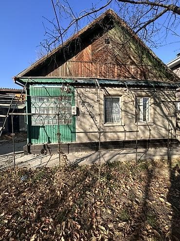 red centr: 📍В Шопокове продается дом на участке 7 соток, 65 кв.м. 🏡Дом без — 2