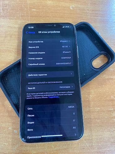 продаю ноутбук б у: IPhone X, 64 ГБ, Серебристый, Чехол, 100 % — 4