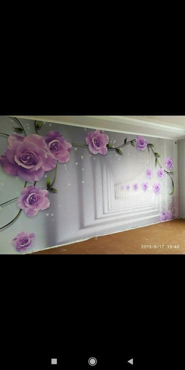 диплом корочка: Больше 6 лет опыта — 5