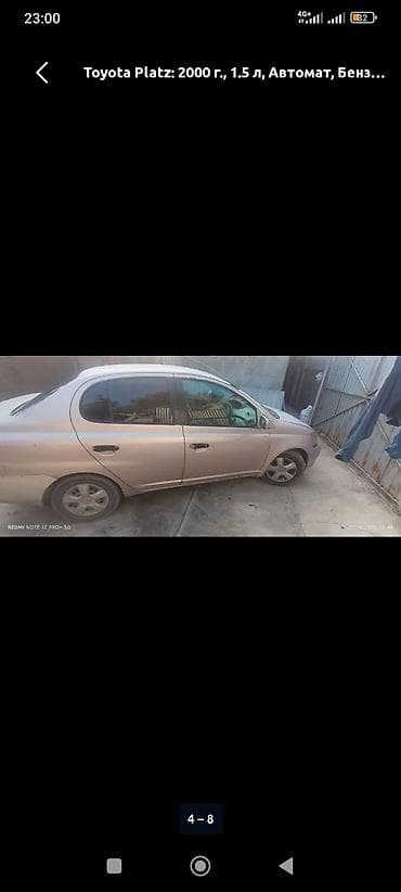 g wagen: Toyota Platz: 2000 г., 1.5 л, Автомат, Бензин, Седан — 6