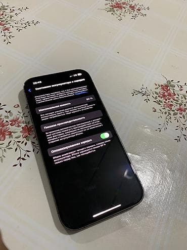fenix 6 sapphire: IPhone 14 Pro, 256 ГБ, 80 % — 8