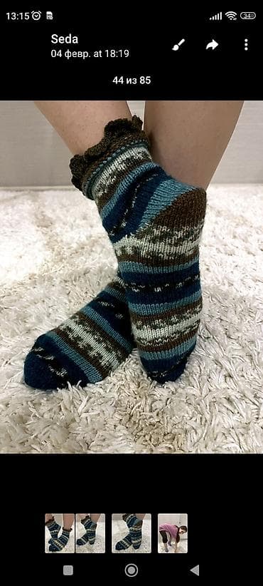 ecco biom: Домашние тапочки, 38, 38.5, Новый, Самовывоз — 4