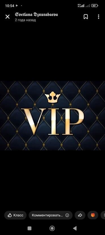 москва бишкек автобус билет баасы: Каракол, Ысык-Көль, Кордай көзөмөл-өткөрүү пункту Бус | 18 орундук — 12