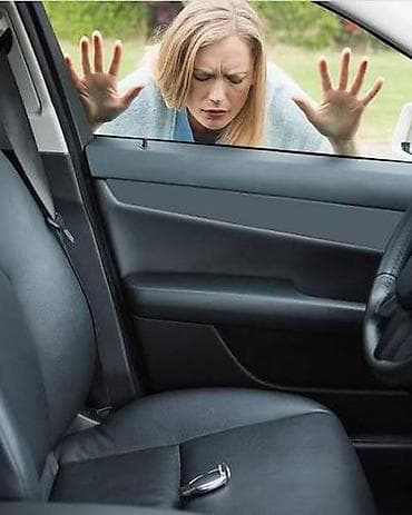 Вскрытие авто! По городу 1000 сом, Забыли ключи в машине? Мы вам