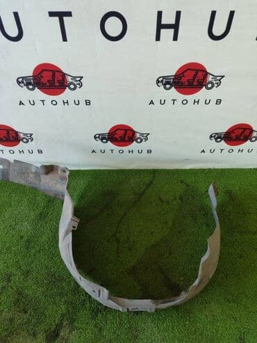 крыло нексия 1: Подкрылок Mazda Capella GW8W 1.8 2002 перед. лев. (б/у) — 1