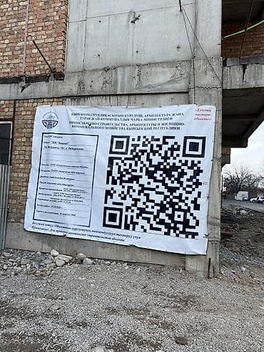 3 мкр: Строится, Элитка, 2 комнаты, 62 м² — 10