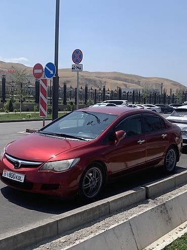 хонда цывик: Honda Civic: 2008 г., 1.3 л, Автомат, Гибрид — 1