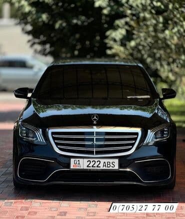 наклейка машин: Прокат авто!!! 🇰🇬🇷🇺🇰🇿🇸🇱 #свадьба #свадьбабишкек #кортежбишкек - — 2