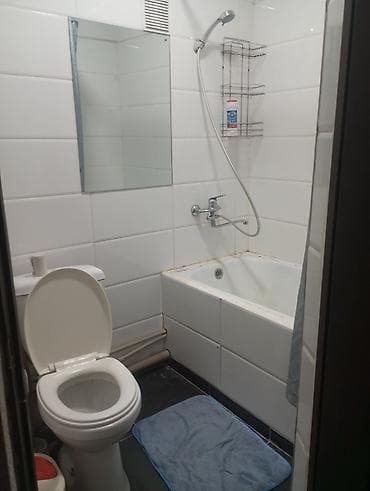 шербакова тоголок молдо: Сдаётся 1 ком. квартира на длит.срок для двоих.Токтогула Молодая — 3