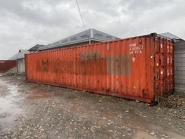 Упаковочно-фасовочные аппараты: Морской грузовой контейнер 40 футов (примерно 12 м): - Цвет: оранжевый — 1