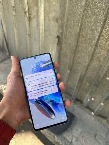 Аудиотехника: Redmi, Redmi Note 12 Pro+ 5G, цвет - Голубой — 6