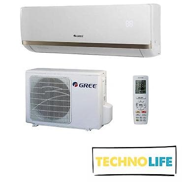 ventilator: Сплит-система, Gree, Новый, Классический — 1