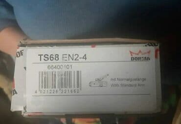 механизм ворот: КТО ЦЕНИТ КАЧЕСТВО.1)Универсальный Доводчик для дверейчто вправо,что — 3