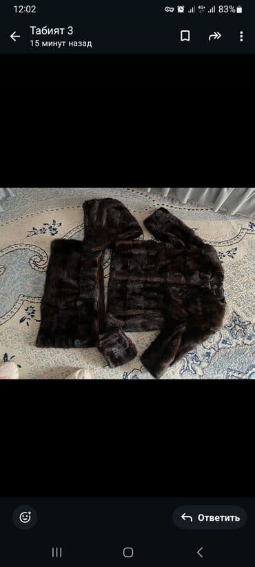 Киреге берилүүчү кийимдер: Шуба, Норка, Тизеден, Капюшону бар, M — 1