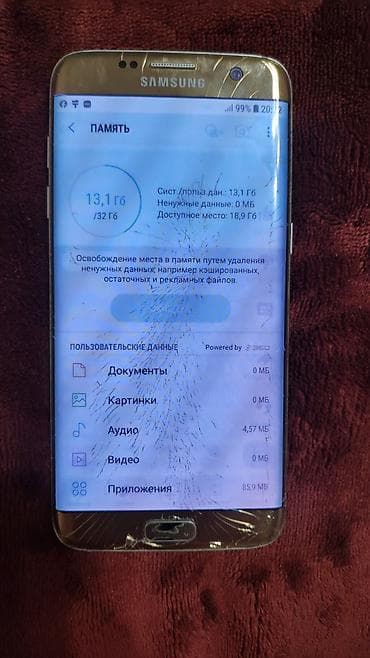 samsung 7: Samsung Galaxy S7 Edge Duos, Б/у, 32 ГБ, цвет - Золотой, 2 SIM — 7