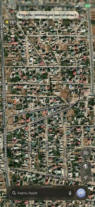 участок киргшелк: 5 соток, Для бизнеса, Красная книга, Договор купли-продажи — 1