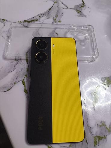 Poco X7 Pro, Новый, 256 ГБ, цвет - Желтый, 1 SIM at lalafo.kg Poco X7 Pro, Новый, 256 ГБ, цвет - Желтый, 1 SIM