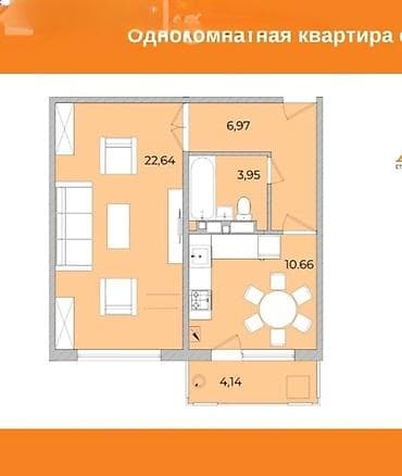 4: 1 комната, 48 м², Таш-Рабат ТРЦ Элитка, 9 этаж, ПСО (под самоотделку) — 2