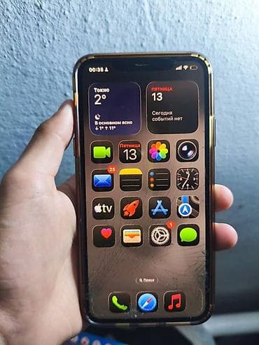 алфон 6: IPhone 11 Pro Max, 256 ГБ, Space Gray, 72 % — 1