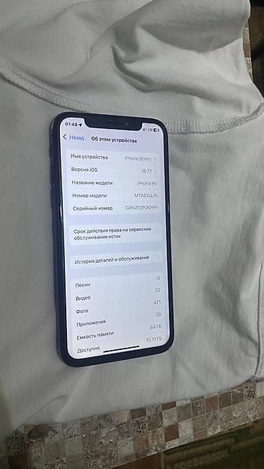 айфон теле: IPhone Xs, Новый, 64 ГБ, Space Gray, Чехол, 76 % — 5