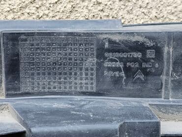 передний бампер опель вектра б: Усилитель бампера Задний Citroen, Б/у, Оригинал — 6