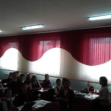 solutions elementary: Вертикальные жалюзи для учебных и офисных помещений. - Конфигурация — 1
