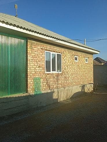 келишим турдо: АК ордо улиса эркин тоо 7кочо — 2