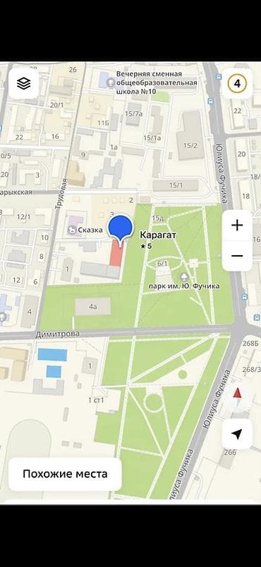 аламедин 1 аренда квартиры: Сдан, Элитка, 2 комнаты, 76 м² — 6