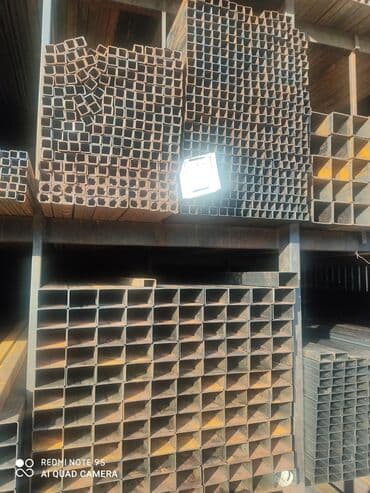 Металлопрофиль по низской цене