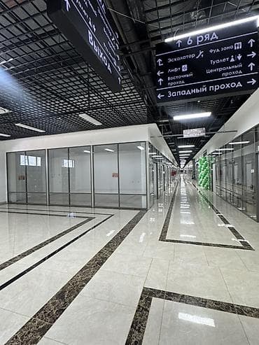 жк южный квартал: Бутик, 32 м², С ремонтом, Без оборудования — 2