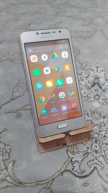Samsung Galaxy J2 Prime, Б/у, 8 ГБ, цвет - Золотой, 2 SIM at lalafo.kg Samsung Galaxy J2 Prime, Б/у, 8 ГБ, цвет - Золотой, 2 SIM