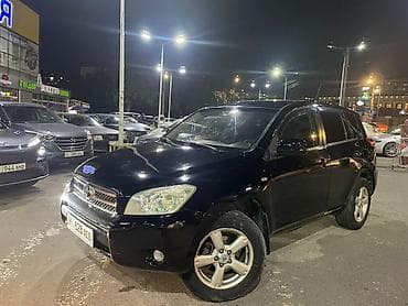 handa fit: Toyota RAV4: 2008 г., Автомат, Кроссовер — 1