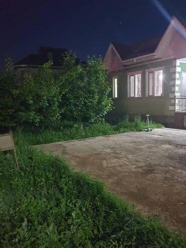 комнаты в чолпон ате: ОШ!!! Сдается дом на длительный срок. Есть все условия для проживания — 13