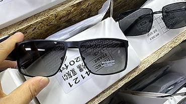 винтажные очки: Солнцезащитные очки очки, Унисекс, Прямоугольные, Линзы поляризованные — 1