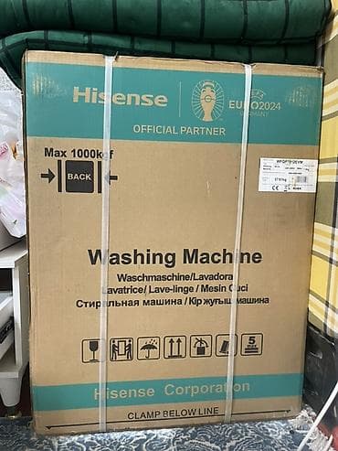 Стиральная машина Hisense (в заводской упаковке). Основные — 1