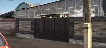 продаю одеяло: Продаётся новый дом одна большая зал и рядом одна комната, Город — 6