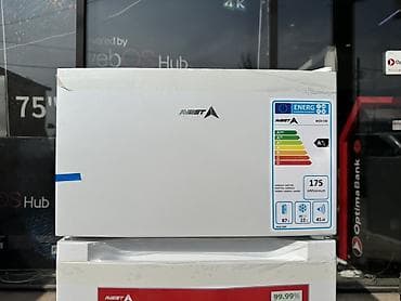 арзан холодильник: Холодильник Avest, Двухкамерный — 3