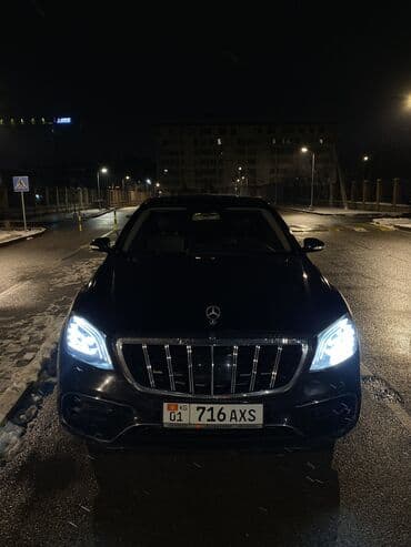 Mercedes-Benz S-Class: 2006 г., 5.5 л, Бензин, Седан