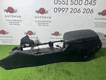 подлокотник киа к5: Подлокотник Kia K5 JF 2.0 LPG 2017 (б/у) — 1