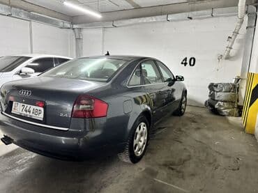 масла авто: Audi A6: 2002 г., 2.4 л, Вариатор, Бензин, Седан — 3