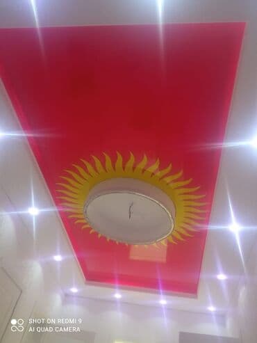 набор инструментов бишкек цена: Натяжной потолок Матовое, 3D потолки, Глянцевое Бесплатный замер, Гарантия, Монтаж — 11