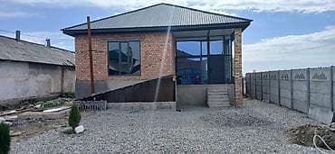 можульные дома: Продаётся одноэтажный кирпичный дом с участком и готовым ограждением — 4