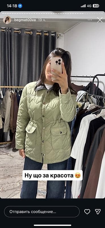 Стеганая женская куртка цвета светлый оливковый. - Утепленная, с