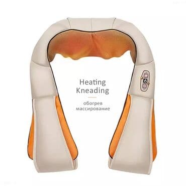 многофункциональный нож: Массажер Массажер для шеи, спины и ног Инфракрасный нагрев, горячий — 2