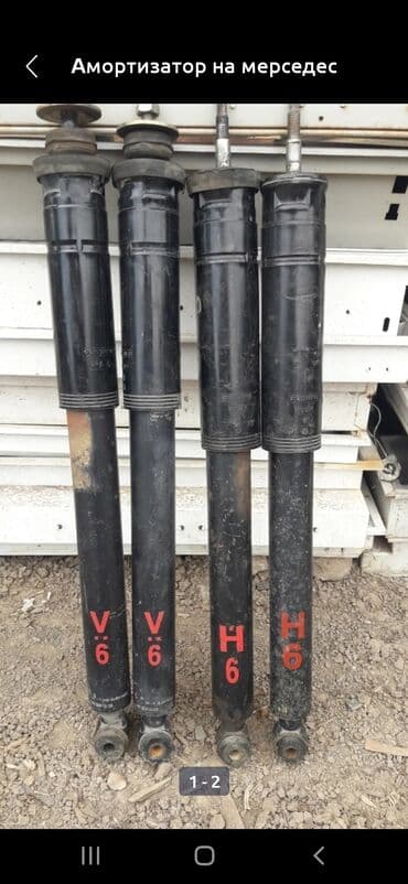 пружины на мерседес: Комплект амортизаторов, Комплект пружин амортизатора Mercedes-Benz — 2