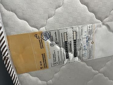 metta samurai: Спальный матрас, Двуспальный, Россия, Боннельная система пружин, Спанбонд, Другой бренд, Матрасы средней жесткости — 2