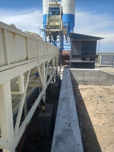 работа в бишкеке разнорабочий: Фундамент Бесплатная консультация Больше 6 лет опыта — 2