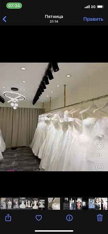 келинские платья: Свадебные платья — салон с примерочной зоной. Половина сдаётся - — 1