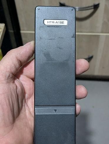 пульт от телевизора ясин: Пульты ДУ для ТВ и медиаприставок. Мегалайн 25шт, ТВ 29 шт. Б/у. 1) — 5