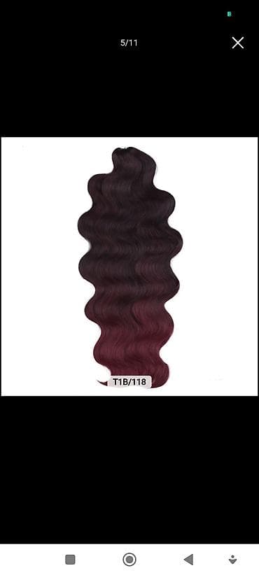 био завивка: Биопротеиновое волокно Body wave подходит для каркасного плетения — 8
